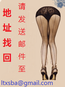 蛛网暗结（短篇h合集）